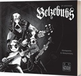 BELZEBUBS