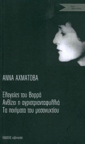 ΕΛΕΓΕΙΕΣ Τ &hellip;
