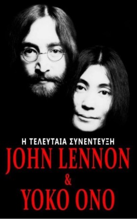 JOHN LENNO &hellip;