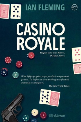 CASINO ROY &hellip;