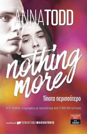 NOTHING MO …
