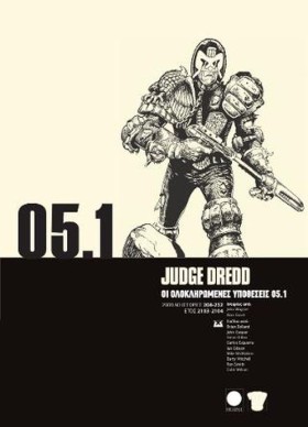 JUDGE DRED &hellip;