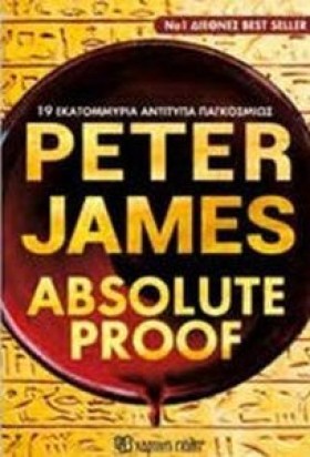 ABSOLUTE P …