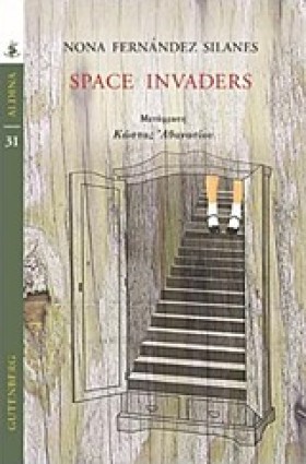 SPACE INVA …