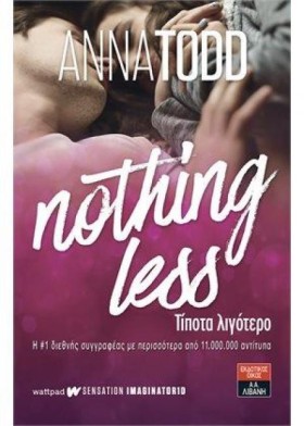 NOTHING LE …