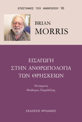 ΕΙΣΑΓΩΓΗ Σ &hellip;