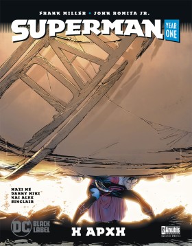 SUPERMAN Y &hellip;