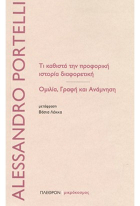 ΤΙ ΚΑΘΙΣΤΑ &hellip;