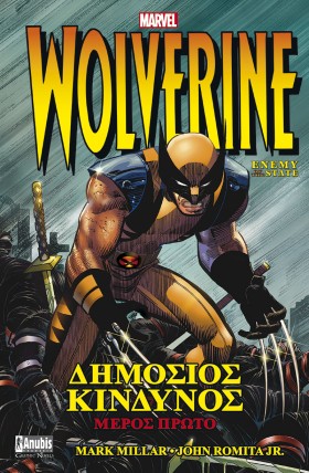 WOLVERINE: &hellip;