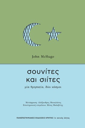 ΣΟΥΝΙΤΕΣ Κ …