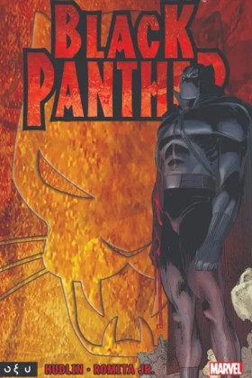 BLACK PANT …