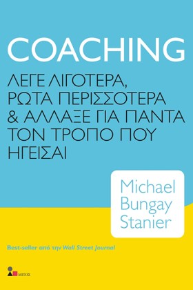 COACHING - &hellip;