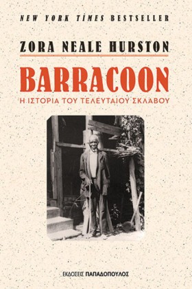 BARRACOON- &hellip;