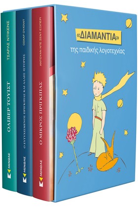 ΚΟΥΤΙ ΓΑΛΑ …