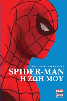 SPIDER-MAN &hellip;