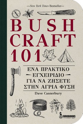 BUSHCRAFT …