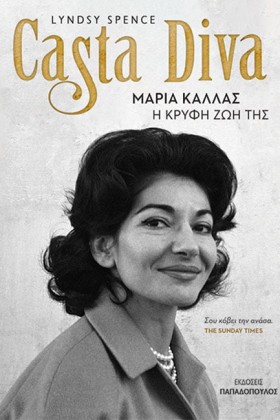 CASTA DIVA &hellip;