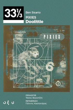PIXIES - D …