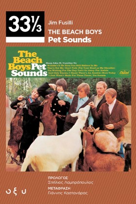 BEACH BOYS …