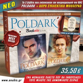BOOKETTE P &hellip;