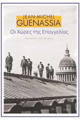 ΟΙ ΧΩΡΕΣ Τ …