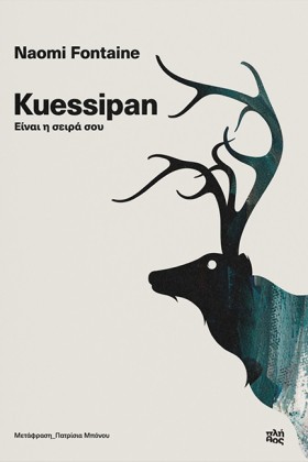KUESSIPAN &hellip;