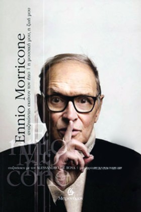 ENNIO MORR &hellip;