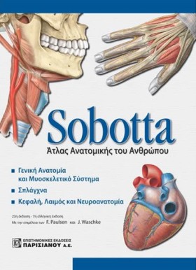 SOBOTTA, Α …