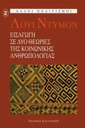 ΕΙΣΑΓΩΓΗ Σ &hellip;