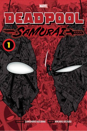 DEADPOOL Σ …
