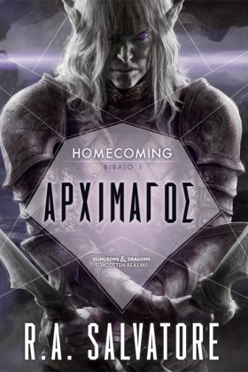 HOMECOMING &hellip;