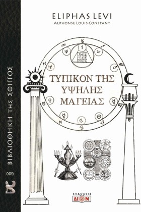 ΤΥΠΙΚΟΝ ΤΗ &hellip;