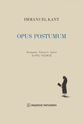 OPUS POSTU …