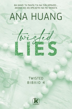 TWISTED LI &hellip;