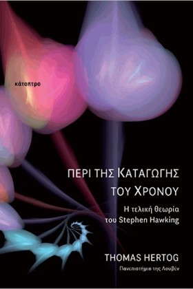 ΠΕΡΙ ΤΗΣ Κ …
