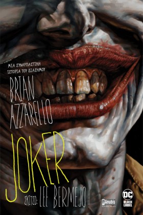 JOKER - Β’ &hellip;
