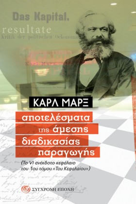 ΑΠΟΤΕΛΕΣΜΑ &hellip;