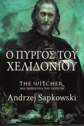 THE WITCHE &hellip;