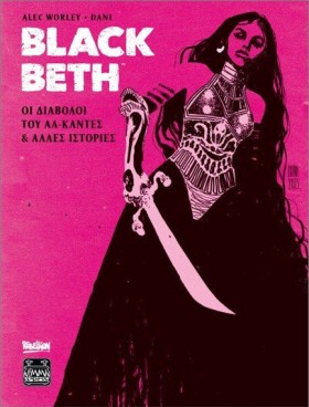 BLACK BETH &hellip;