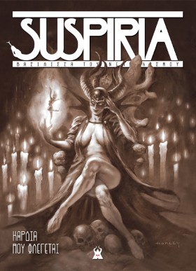 SUSPIRIA - &hellip;