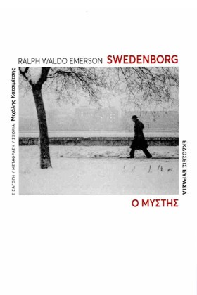 SWEDENBORG &hellip;