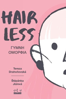 HAIRLESS - …