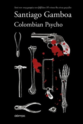 COLOMBIAN &hellip;
