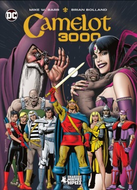 CAMELOT 30 …
