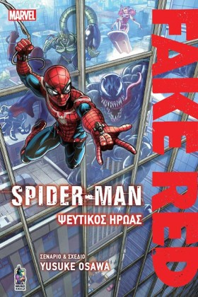 SPIDER-MAN &hellip;