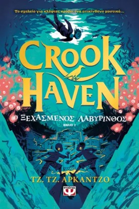 CROOKHAVEN &hellip;