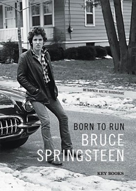 BRUCE SPRI &hellip;