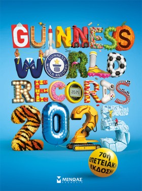 GUINNESS W &hellip;