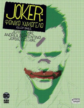 JOKER: ΦΟΝ &hellip;
