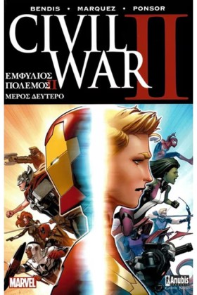 CIVIL WAR …